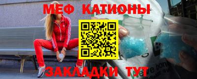 гашишное масло Апрелевка