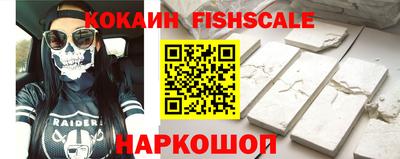 гашишное масло Апрелевка
