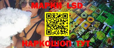 mdpv Апшеронск