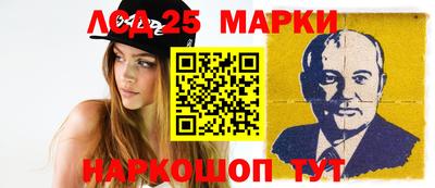 гашишное масло Апрелевка
