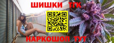 mdpv Апшеронск