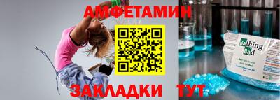 гашишное масло Апрелевка