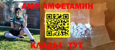 гашишное масло Апрелевка