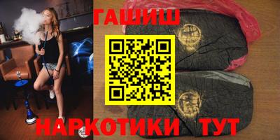 mdpv Апшеронск