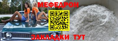 гидропоника Янаул