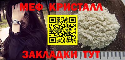 гашишное масло Апрелевка