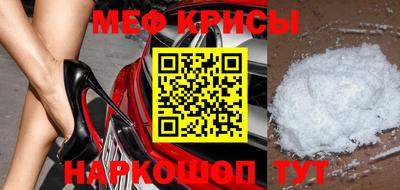 гашишное масло Апрелевка