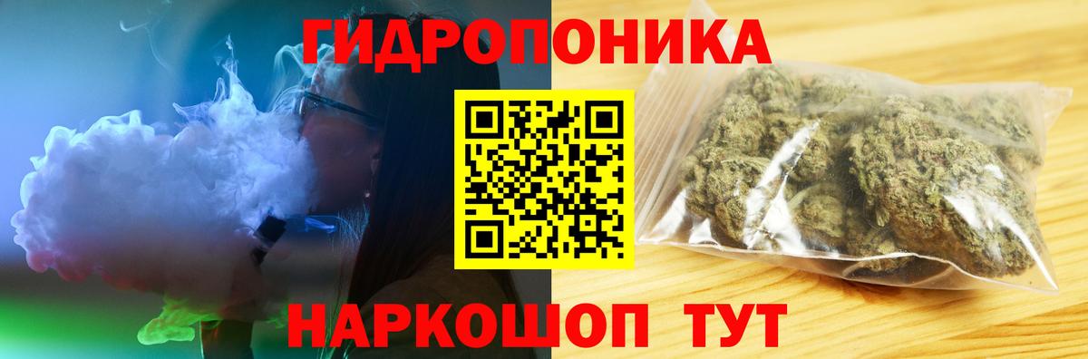 Марихуана Ganja  Бошки Шишки марихуана  Вход с VPN  Всеволожск  Шишки марихуана OG Kush 